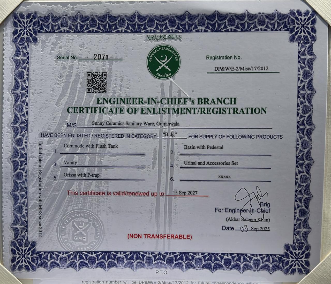 Engineer-in-Chief's Branch Certificate